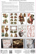 Load image into Gallery viewer, Candy Cane Cottage Transfer-Limited Edition- SOLD OUT!

